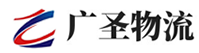 泉州到海头镇物流公司